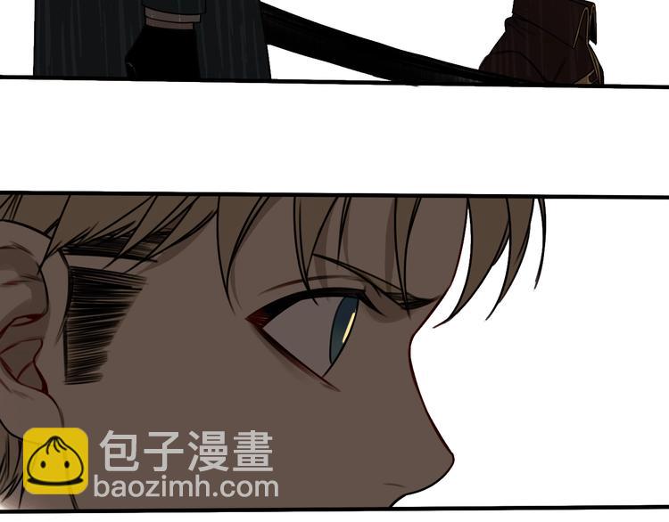 第39话 原则 😎61