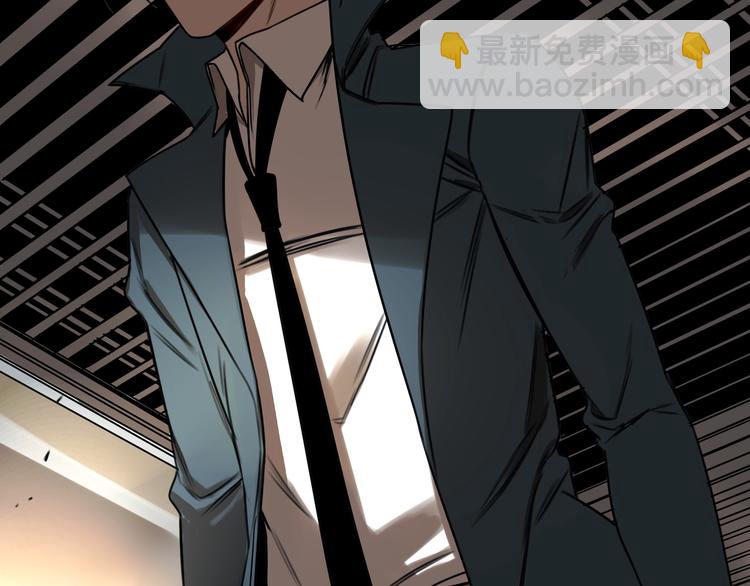 第39话 原则 😎71