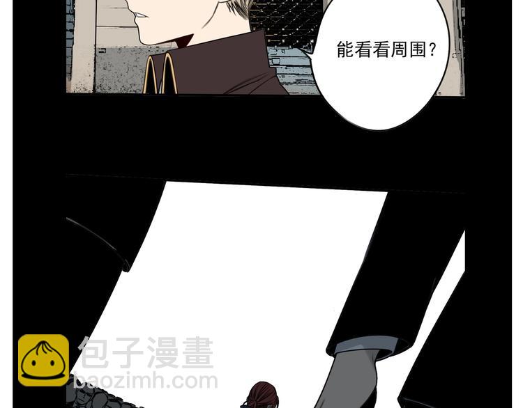 第39话 原则 😎76