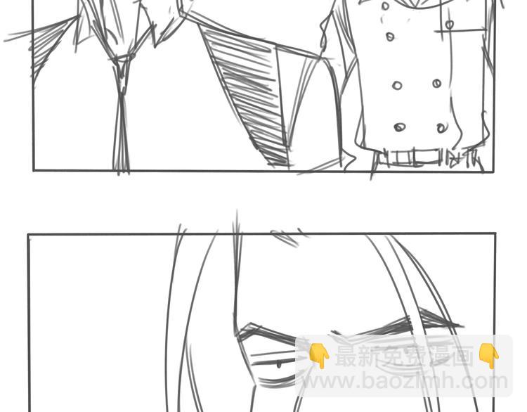 第39话 原则 😎84