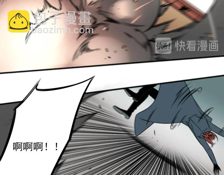 第41话 无情双子35
