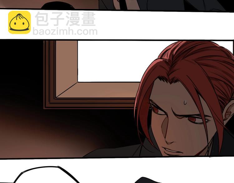 第41话 无情双子4