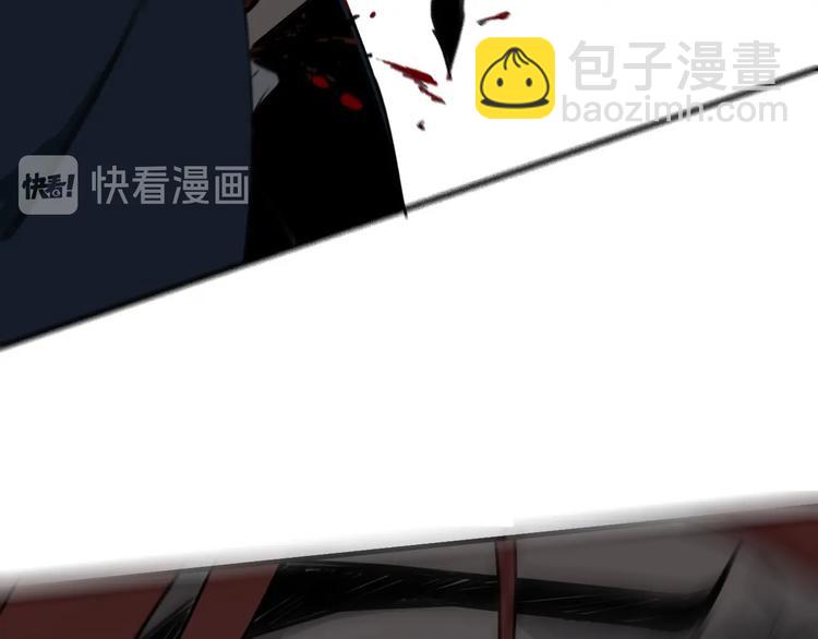 第41话 无情双子49