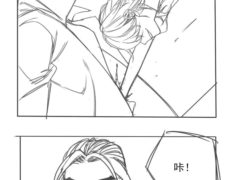第41话 无情双子79