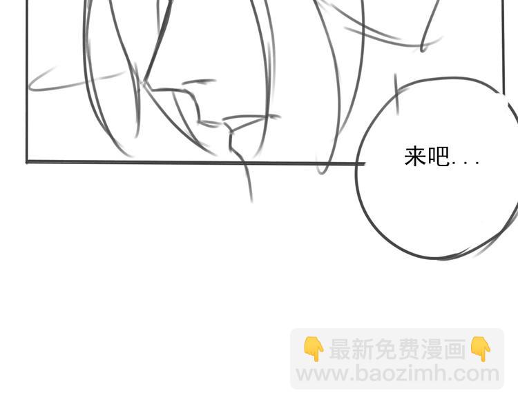 第41话 无情双子85