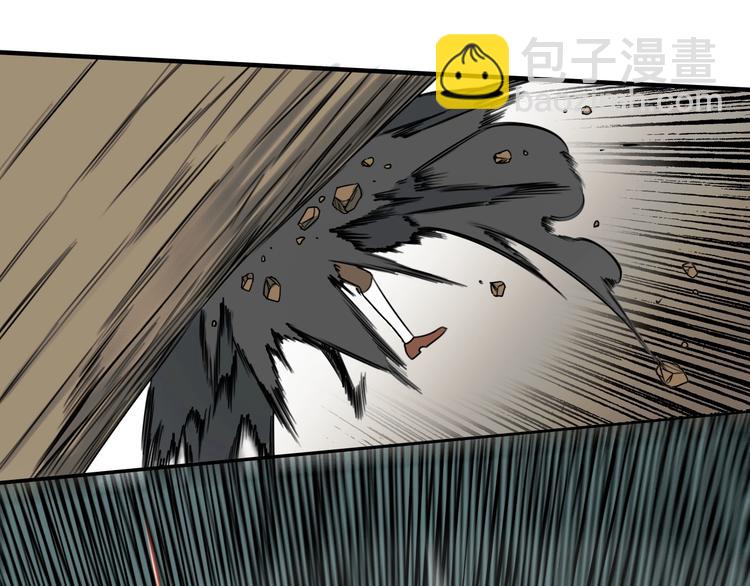 第50话 今日不再1米337