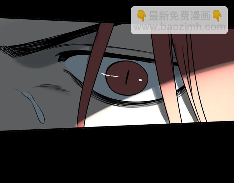 第50话 今日不再1米357