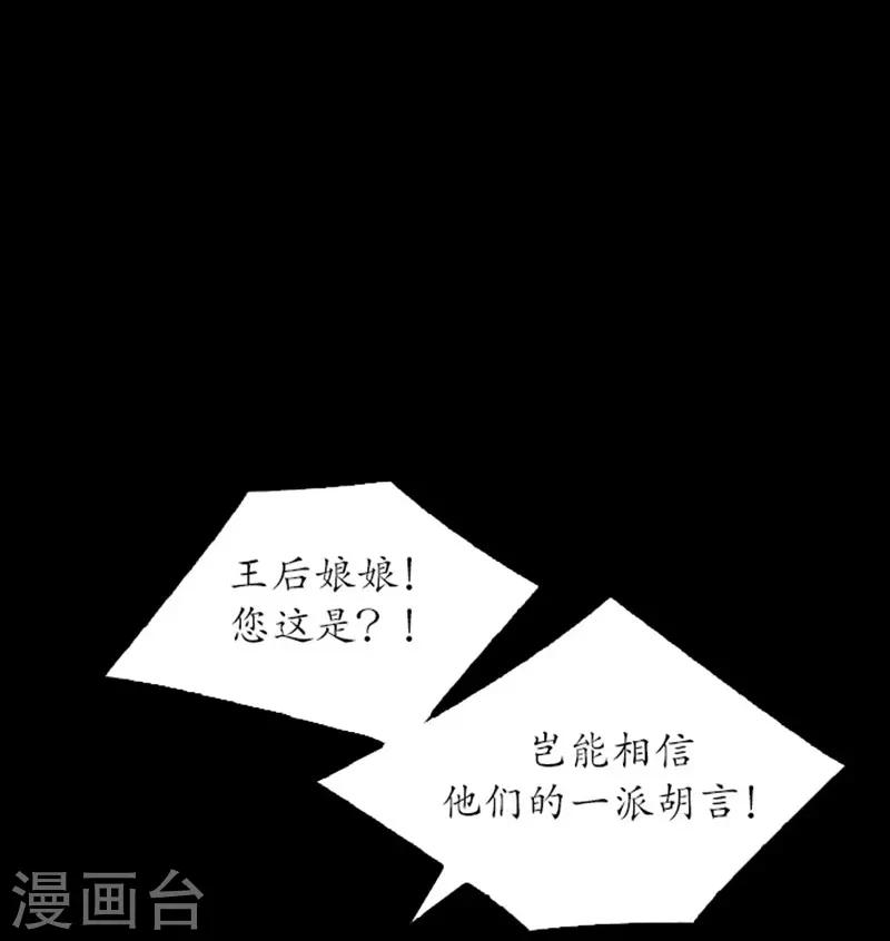 第5话1