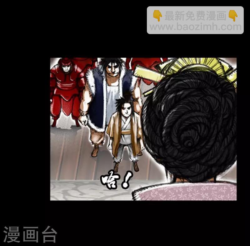 第5话12
