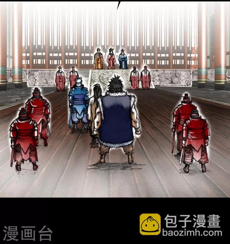 第5话16