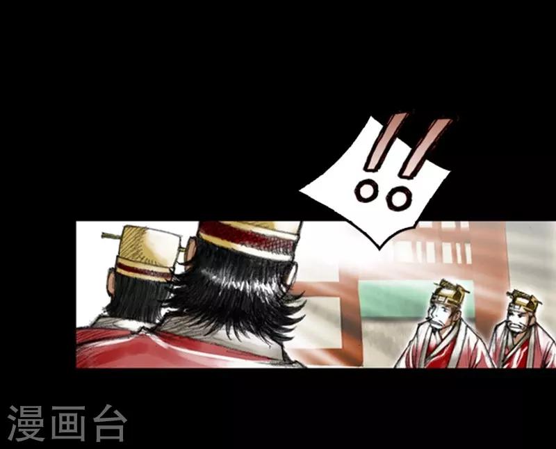 第5话17
