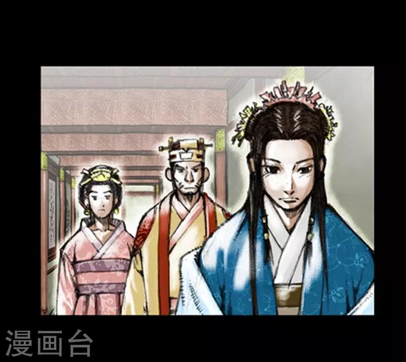 第5话31