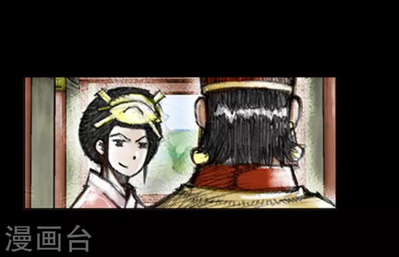 第5话38