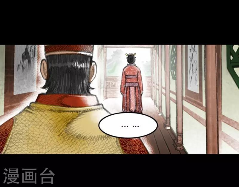 第5话40