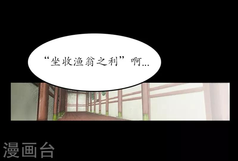 第5话41
