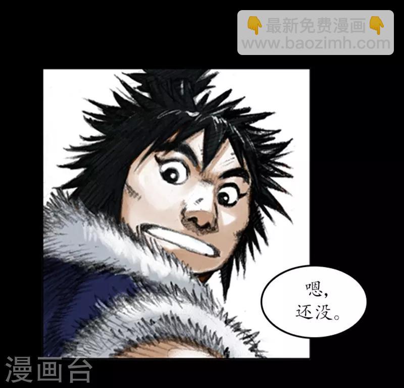 第5话48