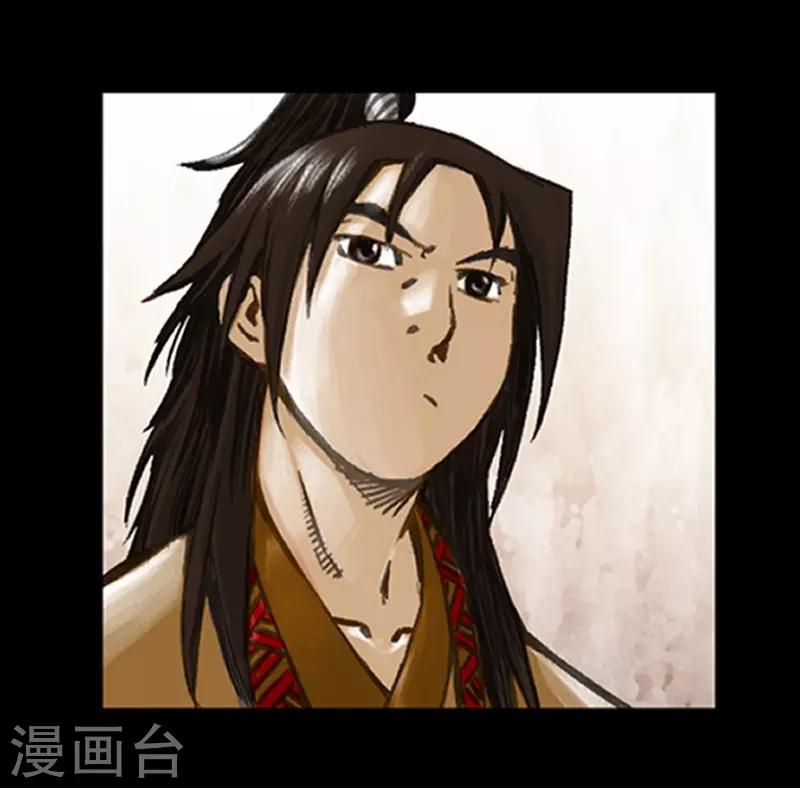 第8话12