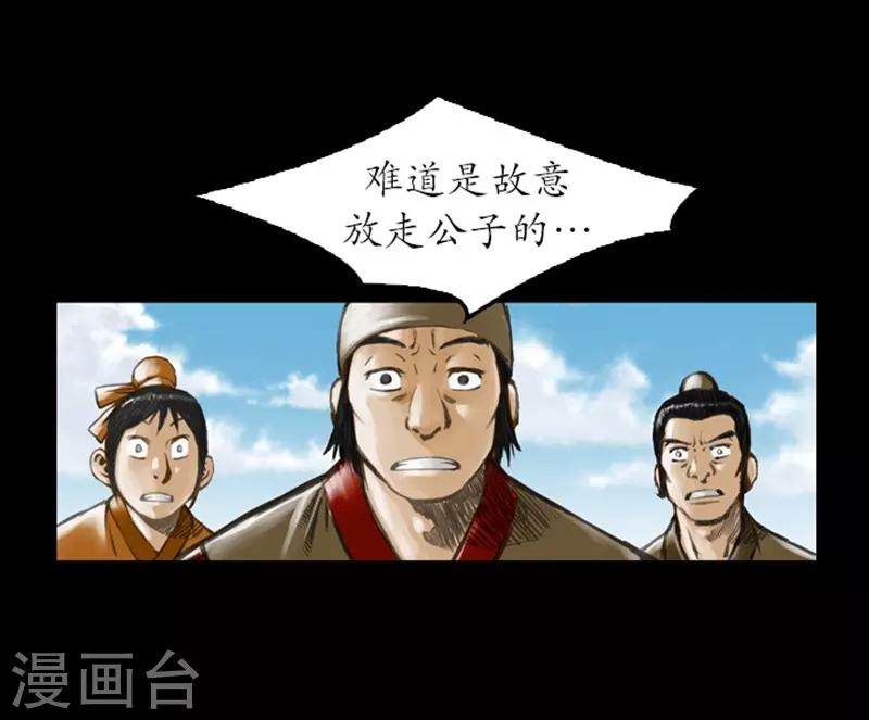 第8话15