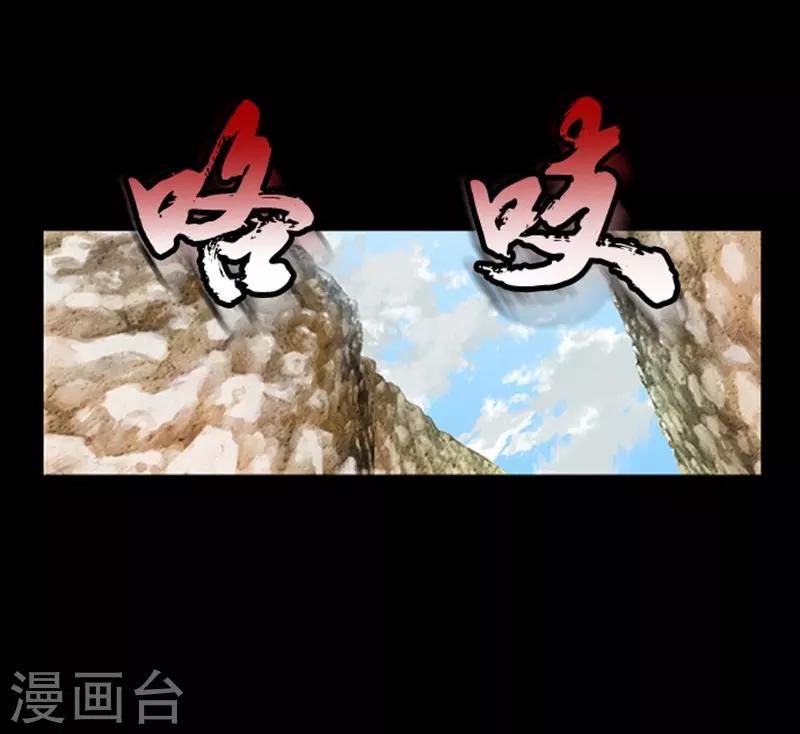 第8话20