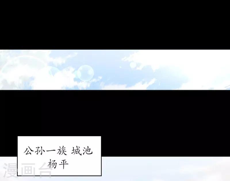 第8话21