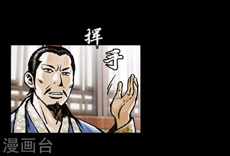 第8话27