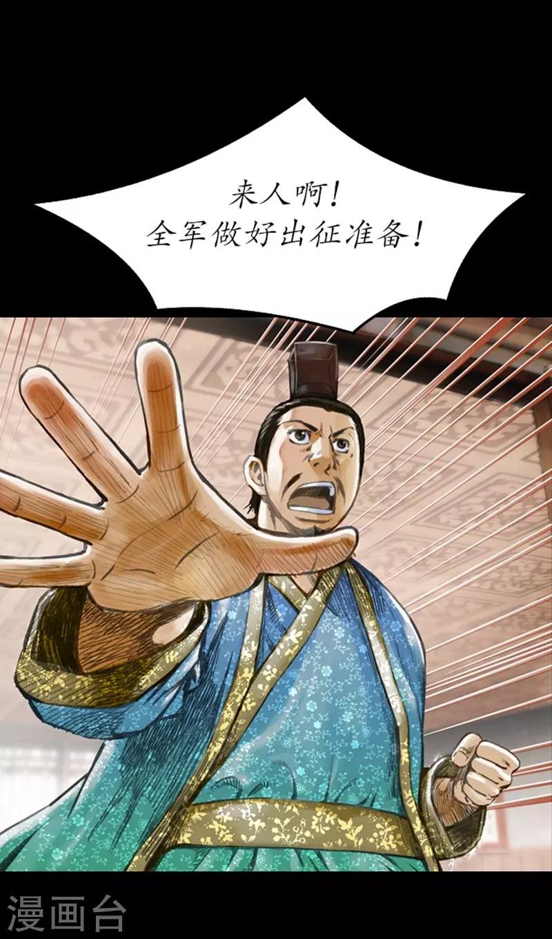 第8话50