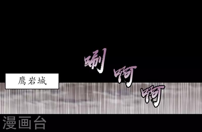 第13话16