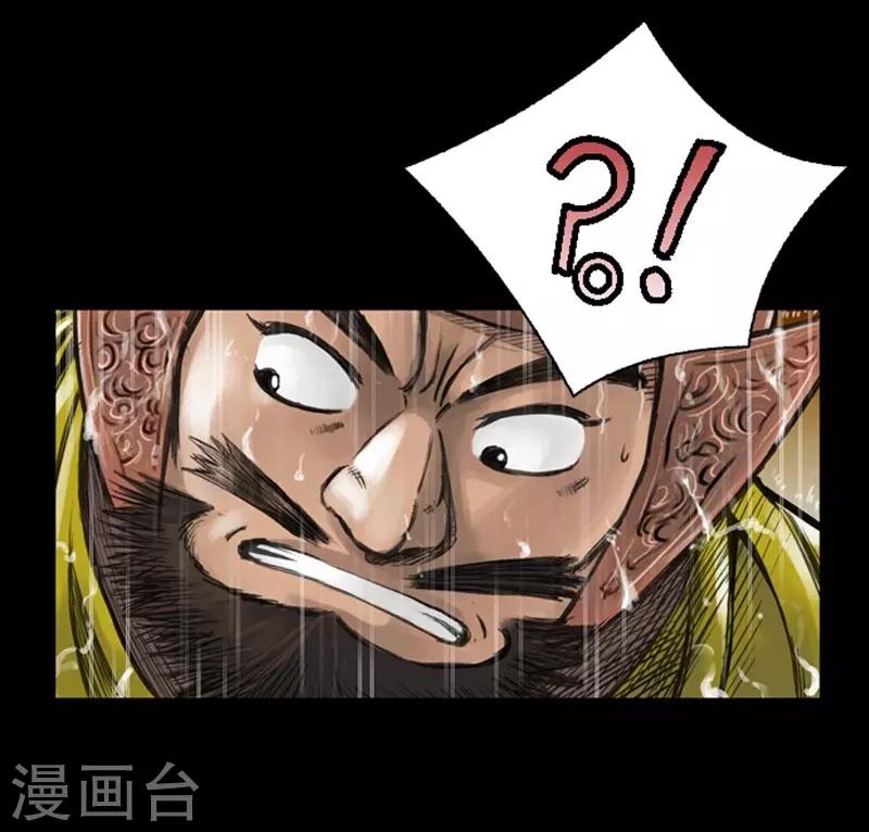 第13话6