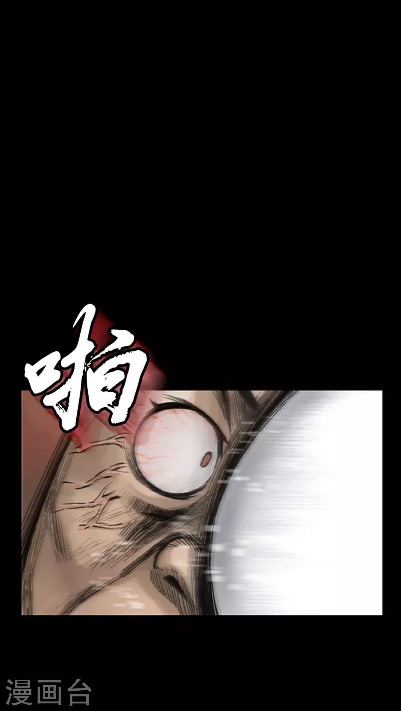 第16话1