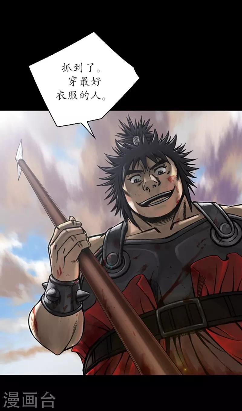 第16话10