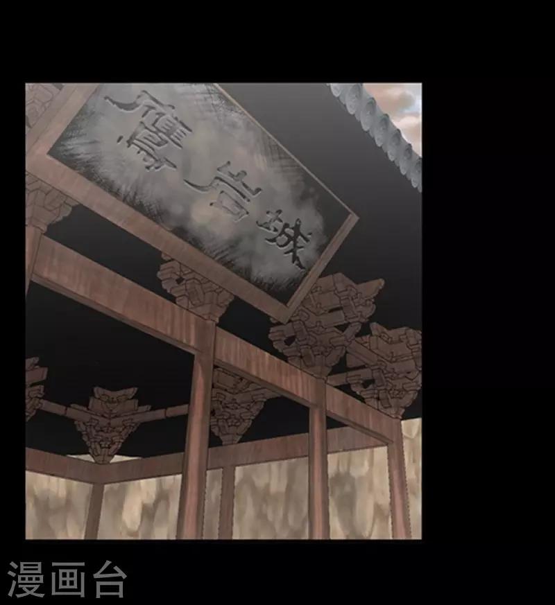 第16话11
