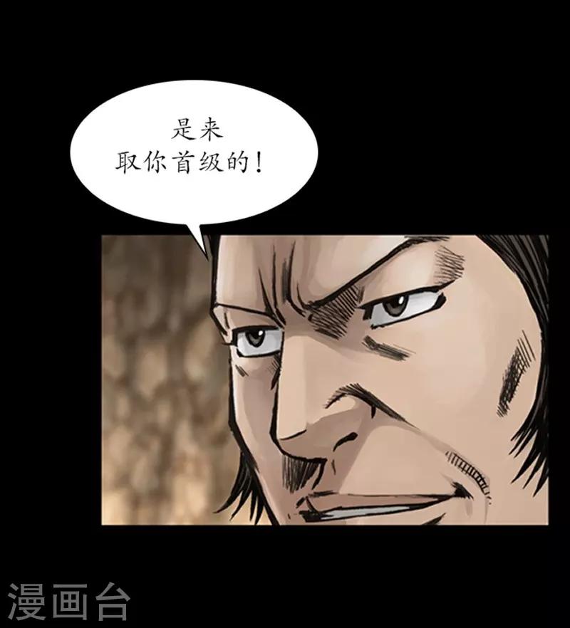 第16话13