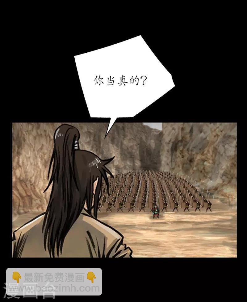 第16话15