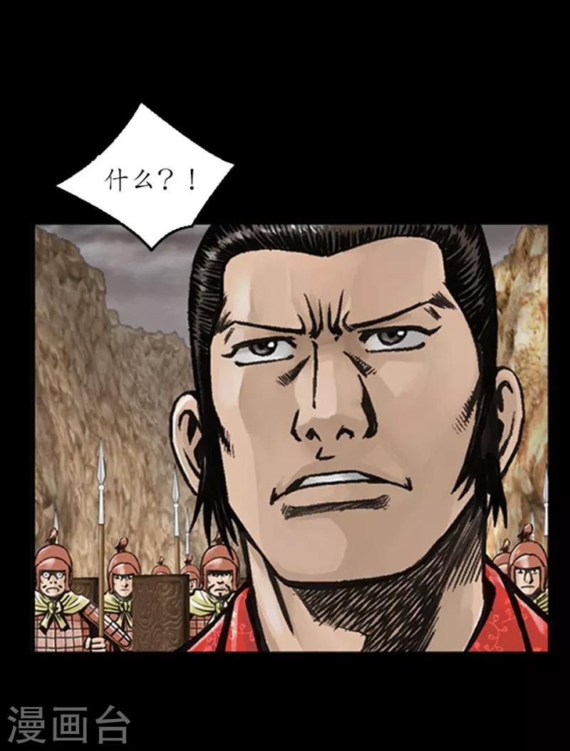 第16话16