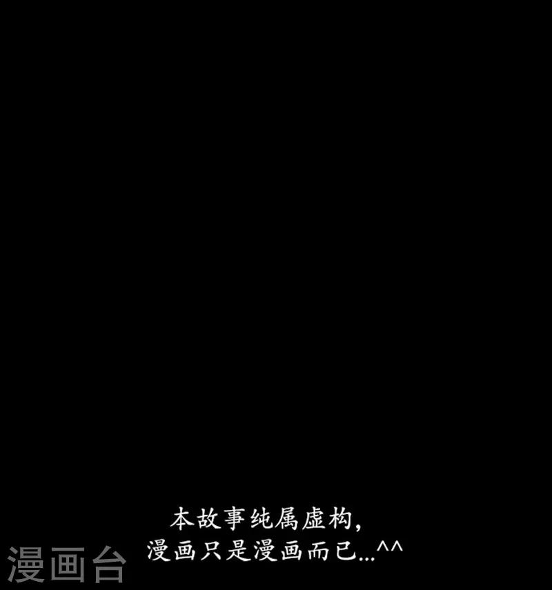 第16话24