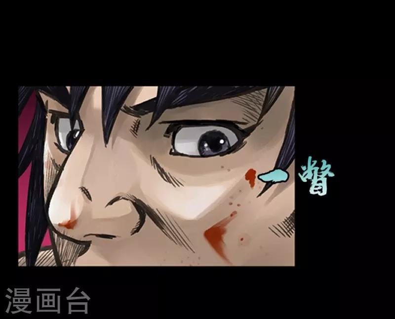 第16话6