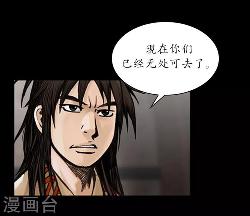 第18话25