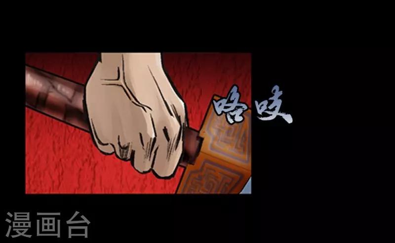 第18话5