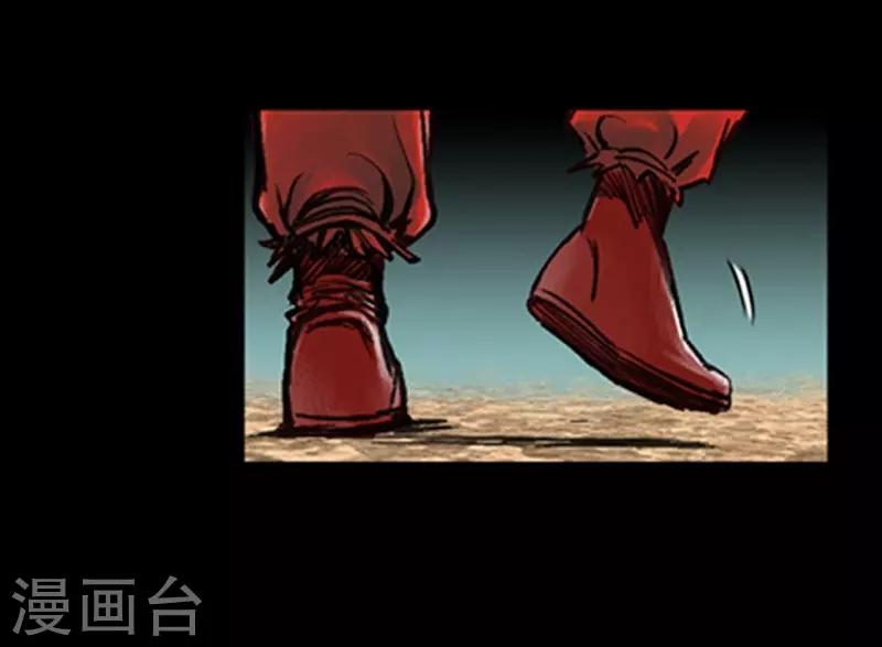 第18话6