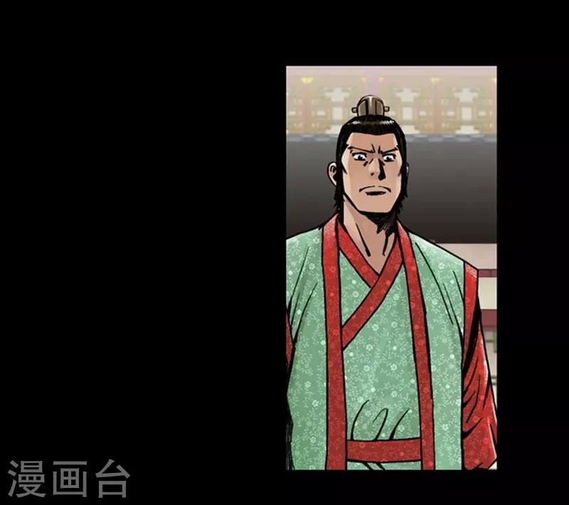 第23话2