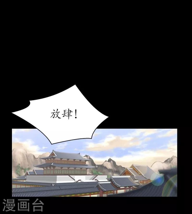 第27话1