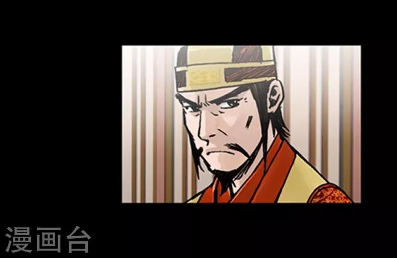 第27话10