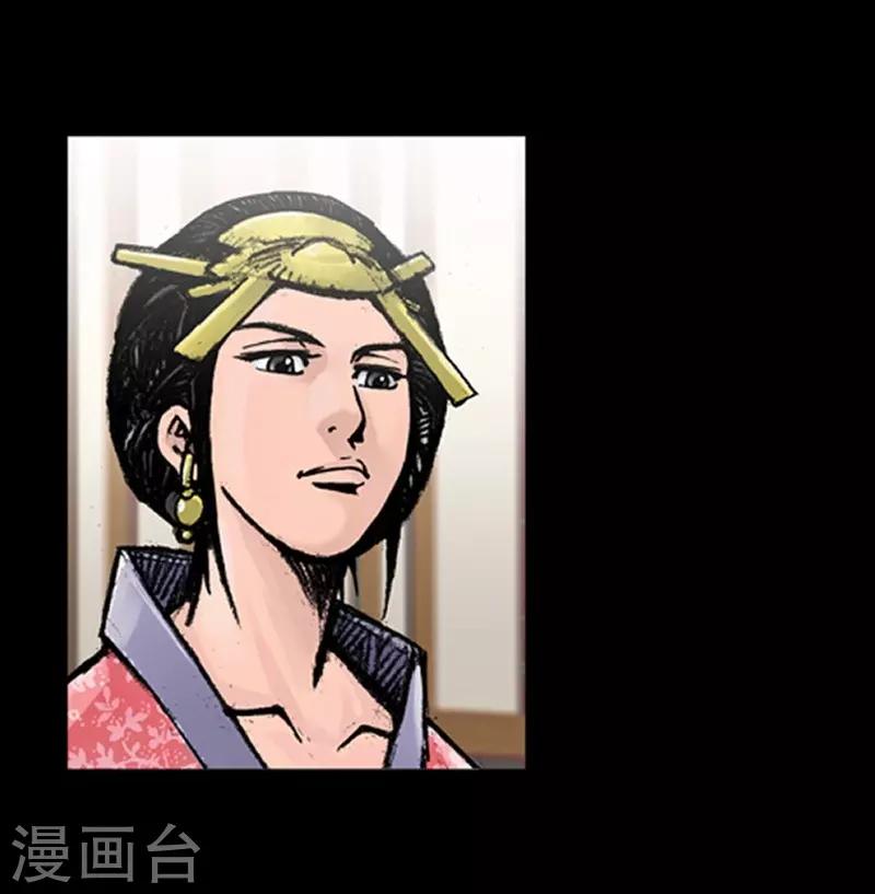 第27话14