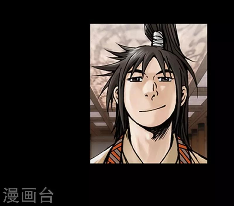 第27话21