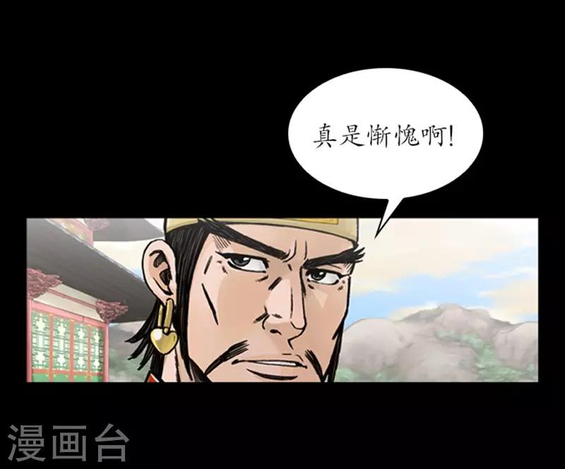 第27话27