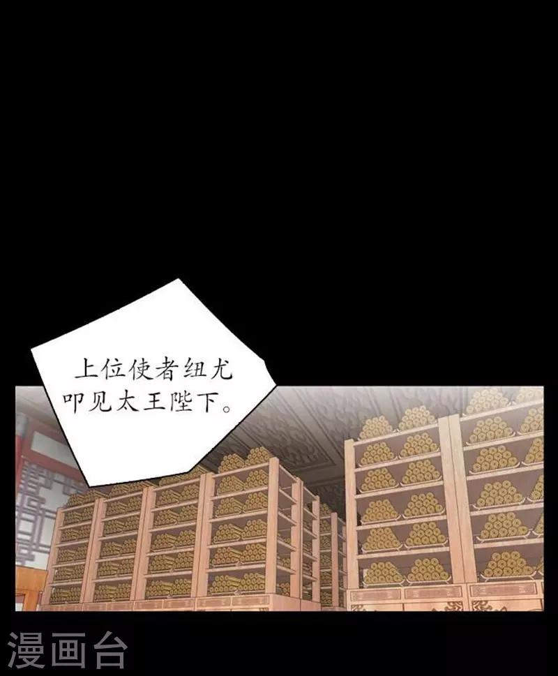 第32话1