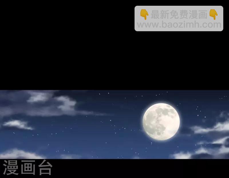 第32话20