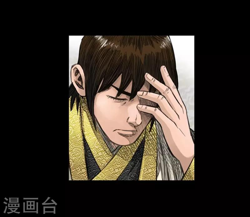 第39话2