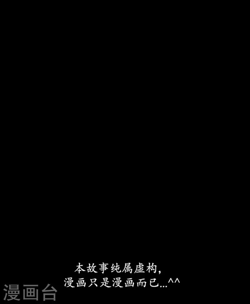 第39话25