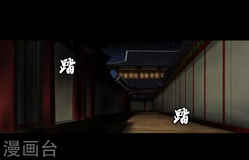 第40话13